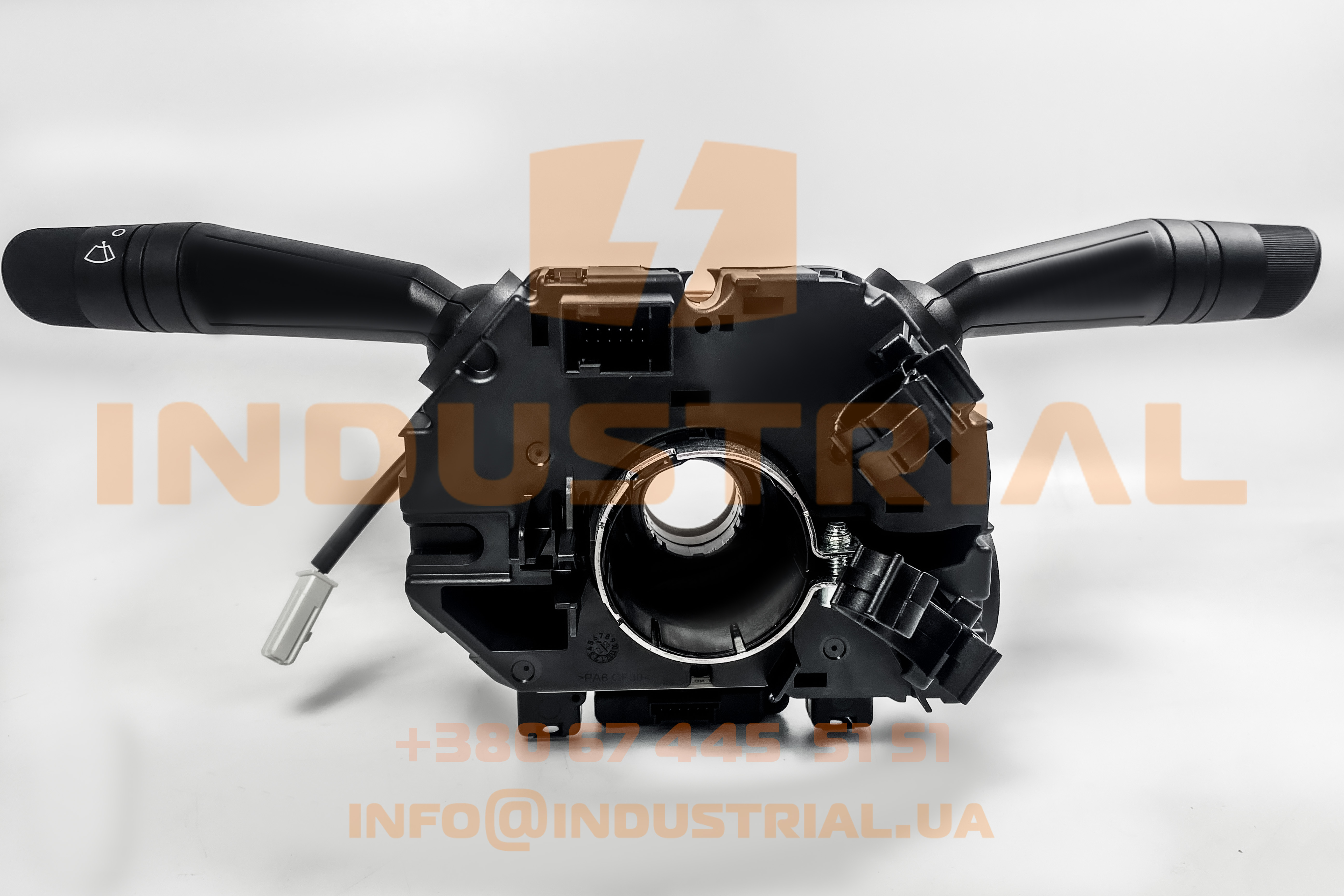 CNH 6247124 CNH INDUSTRIAL